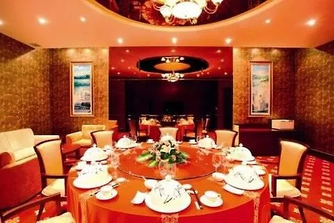 Hotel Gusu Jin Jiang Tower Suzhou