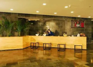 Hotel Gusu Jin Jiang Tower Suzhou  Suzhou (Jiangsu)